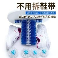 ราคา New Product#No-Installation Shoe Washing Machine Brush Semi-Automatic Fully Automatic Pulsator Washing Machine Shoe Brush Shoe Cleaning Magic Automatic Shoe Brush12Y (48504414165)