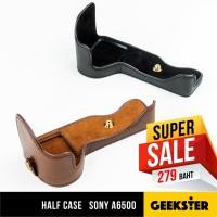 ราคา เคสหนัง เปิดช่องแบตได้ Sony A6500 ( เคส หนัง Leather Case / Half เคส / เคสกล้อง โซนี่ A 6500 / a6500 ) (7531918577)