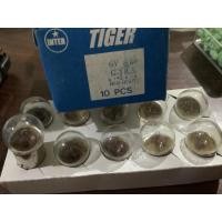 ราคา หลอดไฟเลี้ยว6Vใส่RC100 (จัดส่งขั้นต่ำ5หลอด) (9816703895)