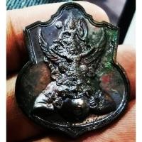 ราคา เหรียญนารายณ์ทรงครุฑ รุ่นแรก เจ้าคุณธงชัย วัดไตรมิตร ปี พ.ศ. 2545​ เนื้อ​ นวะโลหะ​ (28354205066)