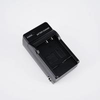 ราคา ที่ชาร์จแบตเตอร์รี่กล้อง Battery Charger DB-L20 For Sanyo VPC-CA65 VPC-CA8 VPC-CA9 VPC-CG6 VPC-CG65 (1970199111)