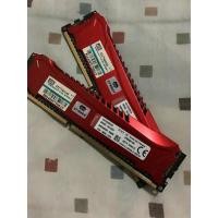 ราคา ram hyperx savage ddr3 1600 4x2 (2292230806)