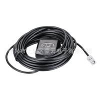 ราคา เหมาะสําหรับ PIONEER GPS เสาอากาศรถยนต์ AVIC Connector ส่งออกผลิตภัณฑ์ที่ขายดีที่สุดอุปกรณ์เสริมในรถยนต์ GP-01 (42463070308)