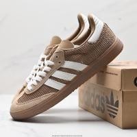 ราคา รองเท้า Adidas Originals Samba OG แบบดั้งเดิม ดีไซน์ต่ำ สไตล์จากเยอรมัน เหมาะสำหรับการสวมใส่งานประจำวันและกิจกรรมเบา ๆ (48203777830)