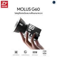 ราคา Zhiyun Molus G60 ประกันศูนย์ไทย 1 ปี (23133619055)