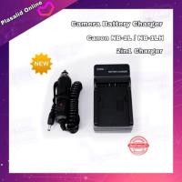 ราคา แท่นชาร์จแบตกล้อง Camera Charger Battery Canon NB-1L / NB-1LH (2in1 Charger) ชาร์จได้ทั้งไฟบ้านและไฟรถ รับประกัน 1 ปี (21291775585)