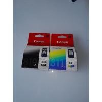 ราคา ตลับcanon810/811ตลับใหม่แท้100%ใช้กับเครื่องip2770mp287mg237mp258 (27763930138)