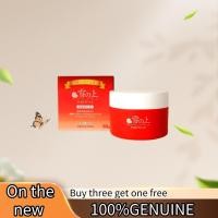 ราคา 雪之上 YUKI NO UEไวท์เทนนิ่ง สารต้านอนุมูลอิสระ อาหารเสริมคอลลาเจน (46903522122)