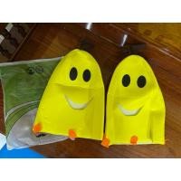 ราคา หมวกกล้วยหอมจอมซน ชุดฮาโลวีน (28613357919)