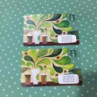 ราคา บัตรสตาร์บัค starbucks card (280920630)