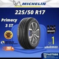 ราคา ส่งฟรี (4เส้น) Michelin 225/50 R17 ยางมิชลินขอบ17 รุ่น Primacy 3 St สำหรับ รถเก๋ง ผลิตปี22 (21756259237)