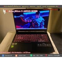 ราคา Acer NITRO5 AN515-45 CPU RYZEN 5 5600H RAM 16GB SSD 512 RTX 3060 (28131915026)