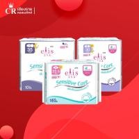 ราคา เอลิส ผ้าอนามัย แบบมีปีก รุ่นเซนซิทีฟแคร์ เนเชอรัล คอตตอน Elis Sensitive Care Natural Cotton อ่อนโยน สวมใส่สบาย (13215640569)
