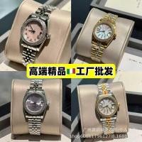 ราคา Labor Log Gypsophila Series Diamond-Studded High-End Swiss Movement นาฬิกาข้อมือการค้าต่างประเทศแฟชั่น Lo (58053616861)