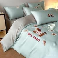 ราคา ชุดสี่ชิ้นลายสไตล์เจ้าหญิง สำหรับการพักผ่อนในฤดูร้อน ทำจากผ้าขนหนูเนียนและ텐เซล นุ่มสบายเหมือนผ้าไหมน้ำแข็ง (40776115315)