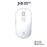 ราคา WIRELESS MOUSE (เมาส์ไร้สาย) HP S4000 (SILVER-WHITE) (25738613823)