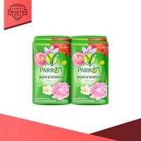 ราคา (12,16,20 ก้อน) (ส่งฟรี) พฤกษานกแก้ว สบู่ก้อน กลิ่นพฤกษา สีเขียว ขนาด 105 กรัม (28674138423)