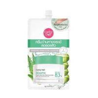 ราคา Cathy Doll เคที่ดอลล์ ครีมอโลเวร่า ผิวนุ่มชุ่มชื้น อโลฮ่า เฟรช เมมโมรี่ครีม 8g (12311404460)