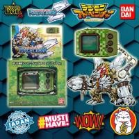 ราคา Digimon - Pendulum Z สีเขียว / Nature Spirits จาก Digimon ดิจิม่อน (5471686667)