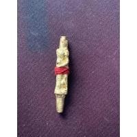 ราคา ตะกรุดชู้รักมัดจิตอิ่นคู่มัดใจสาวใช้พกติดตัวอาจารย์คำบุ (26561477502)