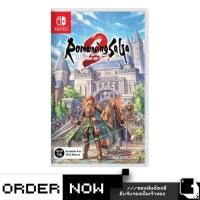 ราคา Nintendo Switch™ NSW Romancing SaGa 2: Revenge of the Seven (By ClaSsIC GaME) (29303850824)
