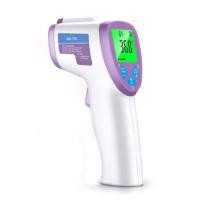ราคา ปรอท เครื่องวัดอุณหภูมิเซ็นเซอร์อินฟราเรด รุ่น IT-100 ปรอทวัดไข้หน้าผากแบบไม่สัมผัส (22964772253)