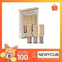 ราคา Stila Glitter On The Go Liquid Eye Shadow Set (1422166276)