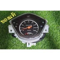 ราคา เรือนไมล์ เวฟ110I (สตาร์ทเท้า) แท้เบิกศูนย์ Honda (2553986696)