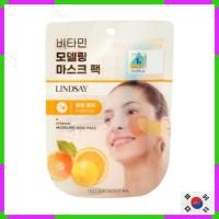 ราคา Lindsay Vitamin Modeling Mask Pack 28g - Skin Soothing & Brightening Effect, Skin Hydration (24691468721)