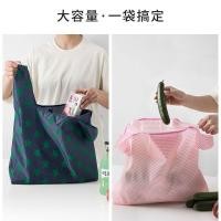 ราคา กระเป๋ารักษ์โลก เมืองถุงช้อปปิ้งฟอร์ดผ้าแบบพกพาพับนักเรียนแฟชั่นแม่บ้านเป็นมิตรกับสิ่งแวดล้อมถุงเก็บถุงช้อปปิ้ง 20251229 (55553877208)