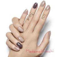 ราคา ยาทาเล็บ Morning Kiss (178529625)