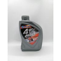 ราคา น้ำมันเครื่องบางจากPower4T (5778045288)
