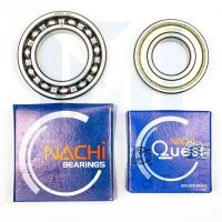 ราคา ลูกปืนข้อเหวี่ยง Scoopy i 2010-2016 แท้ Nachi (57754345808)