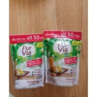 ราคา เพอร์เวีย สติเวีย เบลนด์ ขนาด 250กรัม+50กรัม ผสมสารสกัดจากหญ้าหวาน วัตถุให้ความหวานแทนน้ำตาล 50% (11755994417)