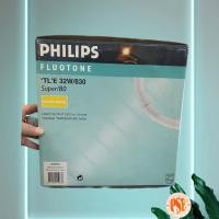 ราคา PHILIPS หลอดนีออน หลอดไฟฟลูออเรสเซนต์กลม 32W แสงวอร์มไวท์ (22669523146)