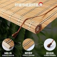 ราคา ม่านม่านบังแดดม่านไม้ไผ่ม่านไม้ไผ่ม่านม้วนศาลาเซนครัวเรือนสไตล์จีนไม้ไผ่ม่านลูกกลิ้งระเบียง 3ม7เจ (52252175227)