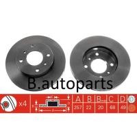 ราคา จานเบรคหน้า NISSAN CEFIRO A31 24V. BLUEBIRD U12 U13 U14 200SX 240SX SKYLINE VANETTE 257MM /คู่ (17187370826)