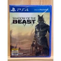 ราคา PS4: SHADOW OF THE BEAST (Z3/ASIA)(มือ 1) (42264957669)