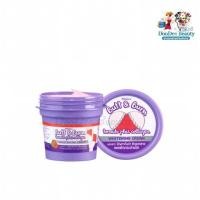 ราคา มิสทิน ครีมทารอยแตกลาย Mistine Butt & Bum Tomato plus Collagen Whitening Cream 45 g.ครีมทาก้น ครีมแก้ขาลาย (2499500991)