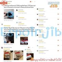 ราคา กรองน้ำมัน ไส้กรองน้ำมันเครื่อง CB300F/CB300R/CB150R/CRF/CBR250/CRF250L,M/CRF300L/CBR250R/CBR300R แท้ศูนย์ priceต่อชิ้น (42069340759)