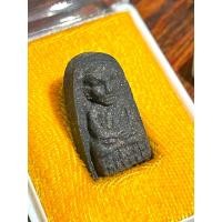 ราคา หลวงปู่ทวด เนื้อว่าน รุ่นมหามงคล (29807182737)