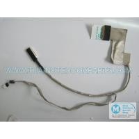 ราคา สายแพ Acer Aspire 4535 P/M:DC020000R610 (สินค้าใหม่) (6215719444)