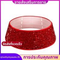 ราคา ปลอกคอต้นคริสต์มาส 77 ซม.Glitter แหวนต้นไม้เลื่อมกระโปรงต้นคริสต์มาสแผ่นพลาสติกตกแต่ง zjiuehymyaueoth (29993579168)