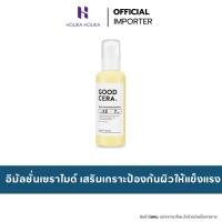 ราคา HOLIKA HOLIKA Good Cera Super Ceramide Emulsion 130ml. เซราไมด์อิมัลชั่น (25618717505)