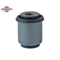 ราคา บู๊ชปีกนกล่าง DMAX ปี 2003-2006 แท้ห้างISUZU (8-97364174-0-0) (3933731512)