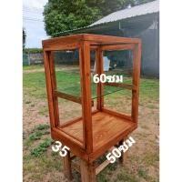 ราคา ตู้ก๋วยเตี๋ยว ตู้อาหารตามสั่ง ตู้ส้มตำแบบไม่มีบานเลื่อนเปิดปิด(พรีออเดอร์7วัน) (17799181220)