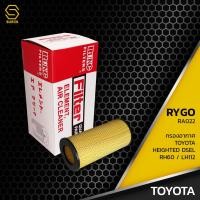 ราคา กรองอากาศ TOYOTA HIACE LH112 LH125 COMMUTER KDH200 ตรงรุ่น - RA022 - กรอง กรองแอร์ โตโยต้า ไฮเอส คอมมูเตอร์ 17801-54100 (13304564319)