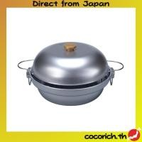 ราคา หม้อรมควันขนาดใหญ่สำหรับบาร์บีคิวและปิ้งย่าง Captain Stag รุ่น M-6548 เหมาะกับเตาย่างและแก๊สแคสเซ็ต สำหรับการทำอาหารรมควันด้วยตัวเองอย่างง่ายดาย 【ส่งตรงจากญี่ปุ่น】 (27891986629)