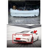 ราคา กันชนหลังเบนซ์ Mercedes-Benz W205 C-coupe ของแท้มือสองสภาพสวย (40101069741)