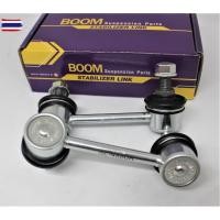 ราคา ลูกหมากกันโคลงหน้า NISSAN CEFIRO A33 BSL-4880R,4880L BOOM 1ชุด/2ตัว (40723884989)